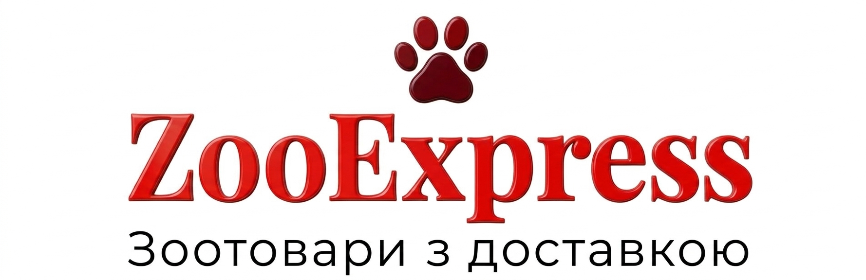 ZooExpress