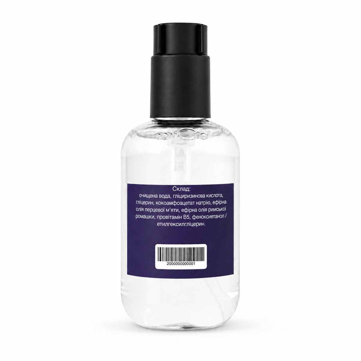 Засіб для очищення вух собак і котів Hydra GROOMERS Ear Cleaner, 500 мл — Фото 2