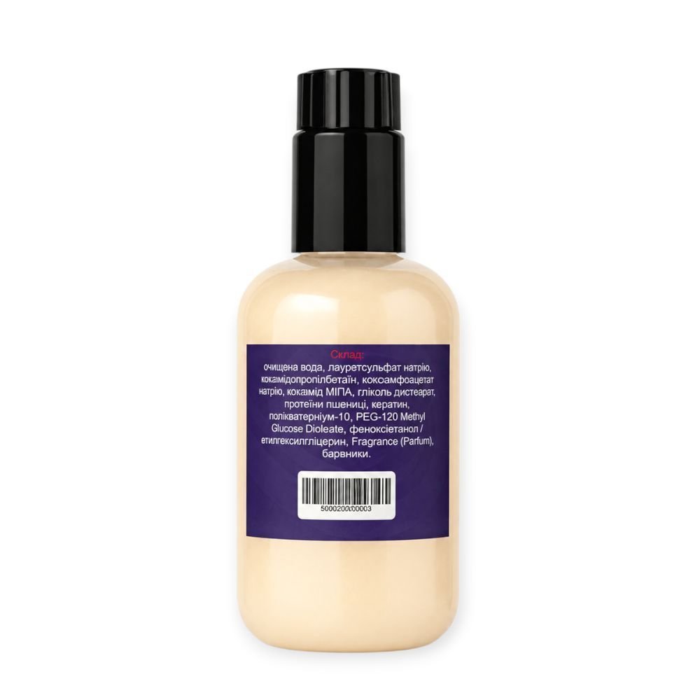 Шампунь для надання об'єму шерсті для собак та котів Hydra GROOMERS Volumizing Shampoo — Фото 2