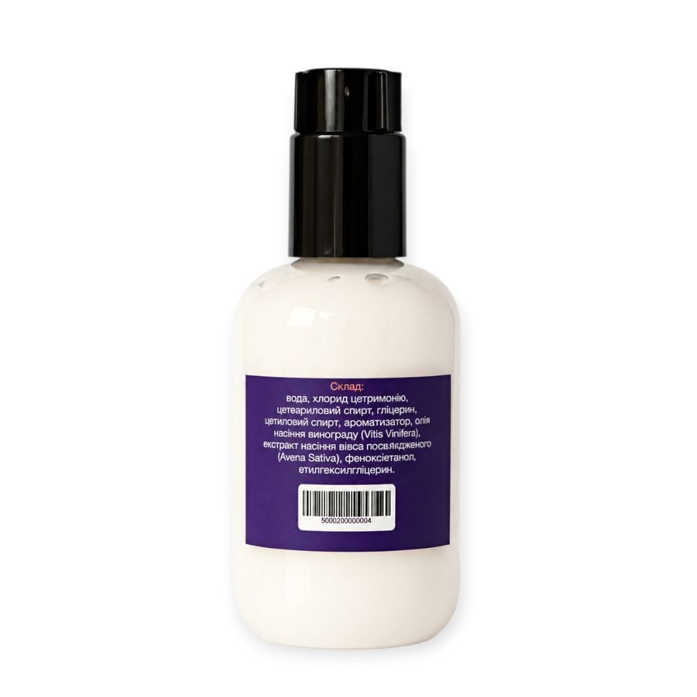 Зволожуючий кондиціонер для собак та котів Hydra GROOMERS Moisturizing Conditioner — Фото 2