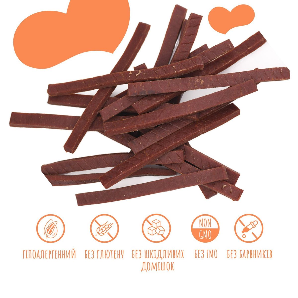 Ласощі для собак Mavsy Soft Beef Slice — бефстроганов з яловичини, 100 г — Фото 2