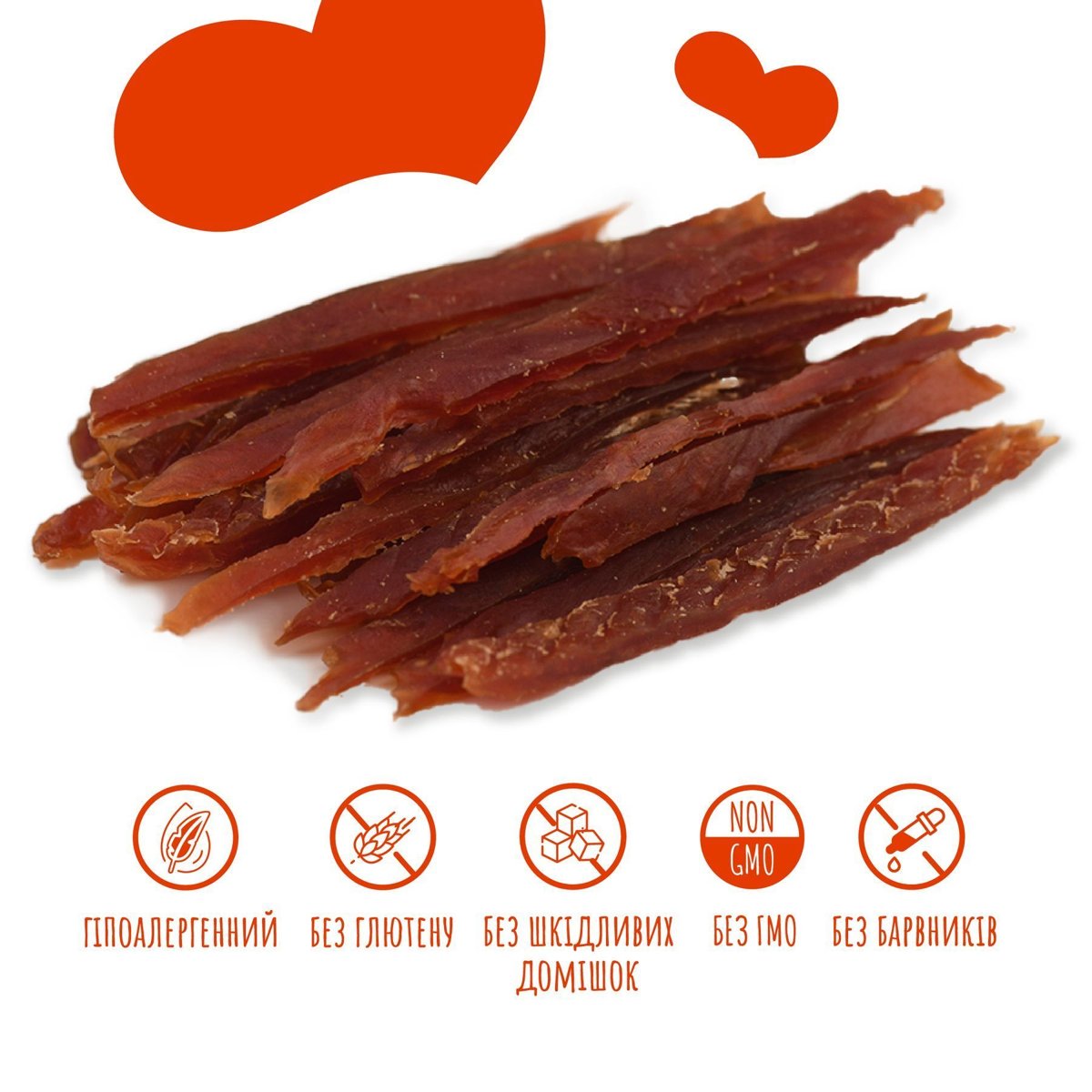Ласощі для собак Mavsy Soft Duck Slice — качка по-пекінські, 100 г — Фото 2