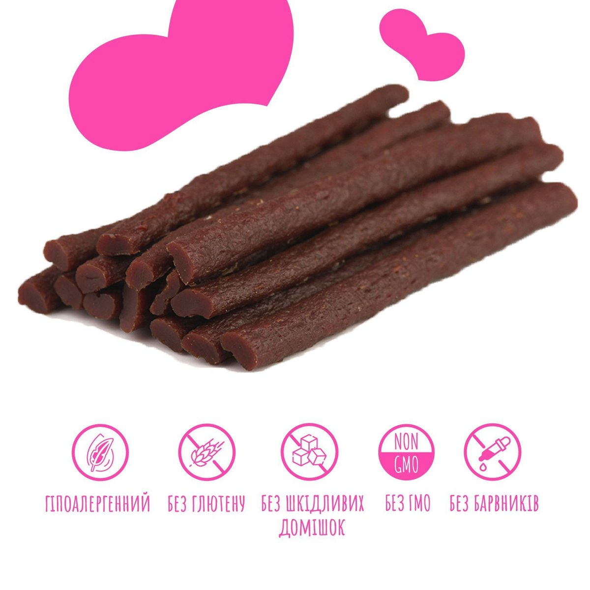 Ласощі для собак Mavsy Lamb Sticks — палички з ягнятини для догляду за зубами та яснами, 100 г — Фото 2