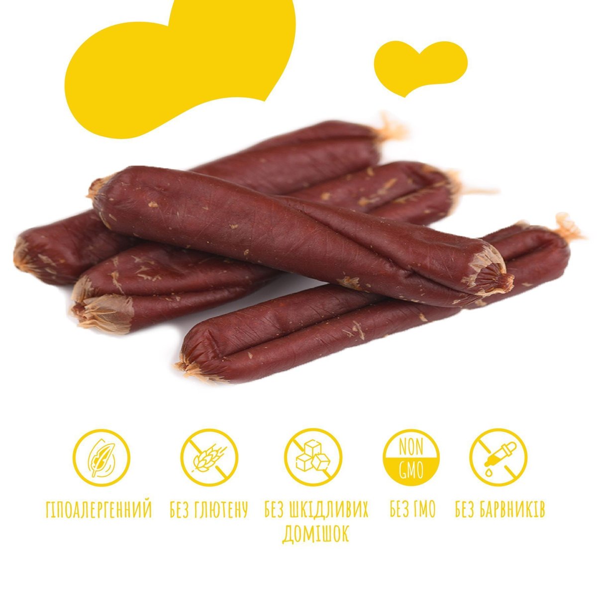 Ласощі для собак Mavsy Dried Duck Sausage — сосиски з ароматної качки, 100 г — Фото 2